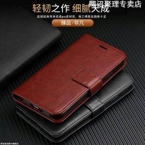 适用于OPPOA92s手机壳a92s保护套PDKM00插卡钱包款皮套PDKT00防摔带支架特别磁吸高级感耐用耐脏小众带挂绳皮 - 图0