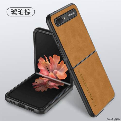 适用于三星zflip手机壳flip折叠屏羊巴皮F7070保护套filp2全包防摔软zfip1代磨砂galaxyzflip男女zfilp耐脏 - 图3