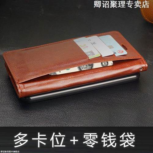 适用于OPPOA92s手机壳a92s保护套PDKM00插卡钱包款皮套PDKT00防摔带支架特别磁吸高级感耐用耐脏小众带挂绳皮 - 图2