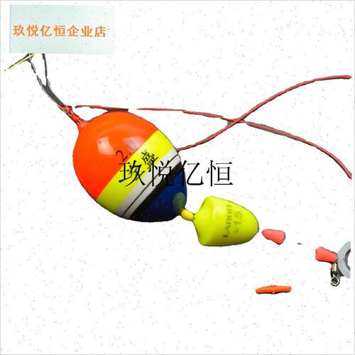 海钓阿波漂水中套装钓组合浮w漂塑料浮波ABS防撞矶钓漂大肚漂渔, - 图1