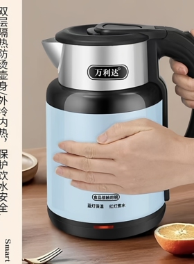 万利达3.0L智能保温电热水壶