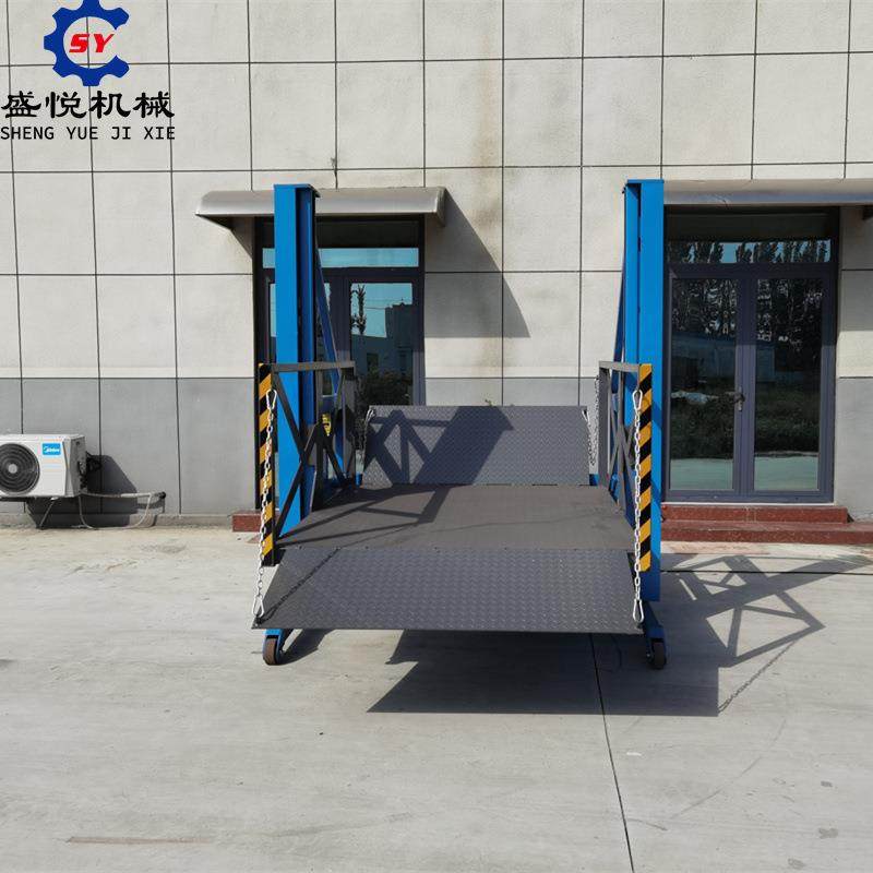 现货2吨吨简易装车平台移动式卸货平台小型电动液压上卸货升降机,淘宝优惠券,粉丝福利购,淘宝优惠卷