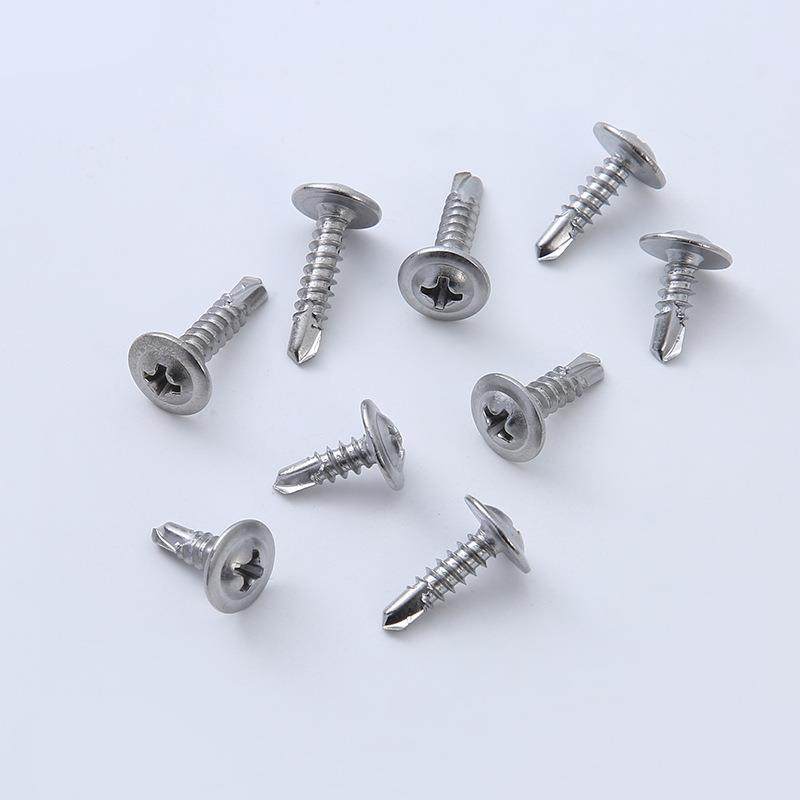 410不锈钢钻尾螺丝外六角华司带垫燕尾自钻螺丝钉沉头盘头自攻,淘宝优惠券,粉丝福利购,淘宝优惠卷