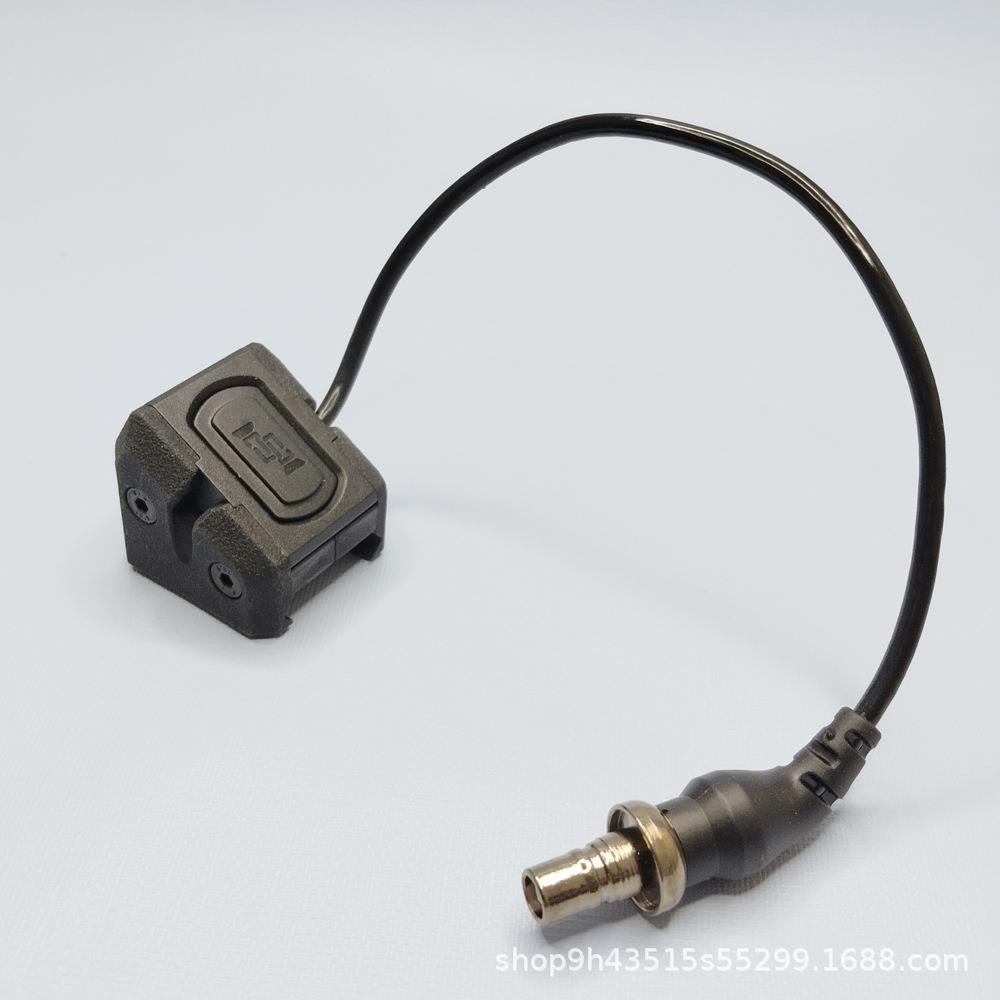 适用SF手电L3PEQ15DBALM300插口鼠尾开关 - 图2