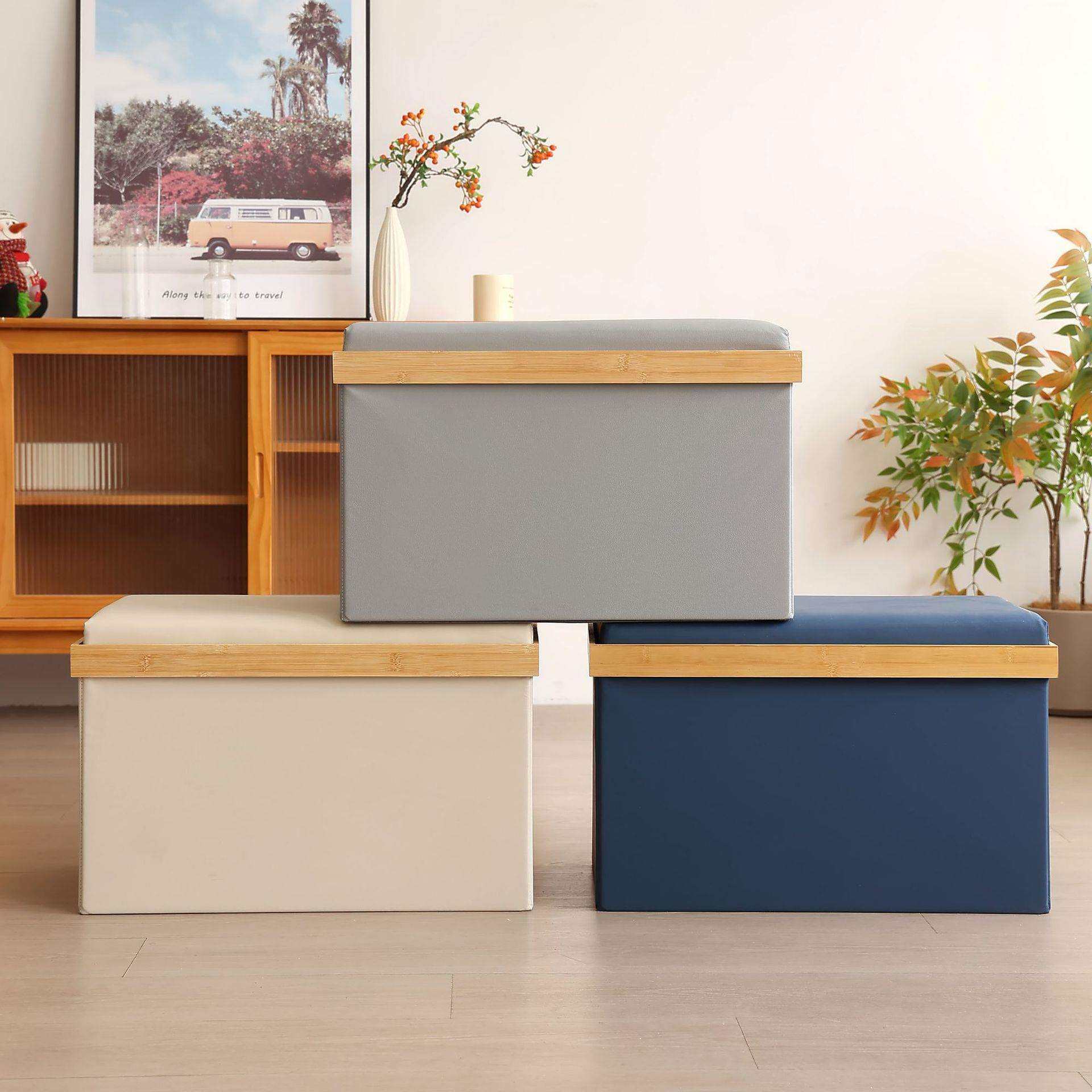 新款家用多功能可折叠茶几收纳凳玩具储物凳加厚可坐人收纳整理箱,淘宝优惠券,粉丝福利购,淘宝优惠卷