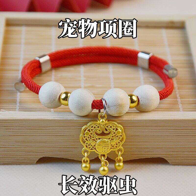 商品缩略图 1