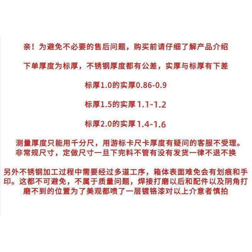 工具箱大号满焊多功能加厚收纳不锈钢维修箱子后备箱货车防水,淘宝优惠券,粉丝福利购,淘宝优惠卷