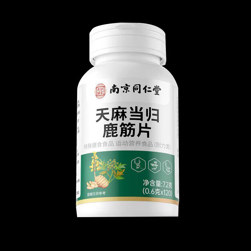 图4