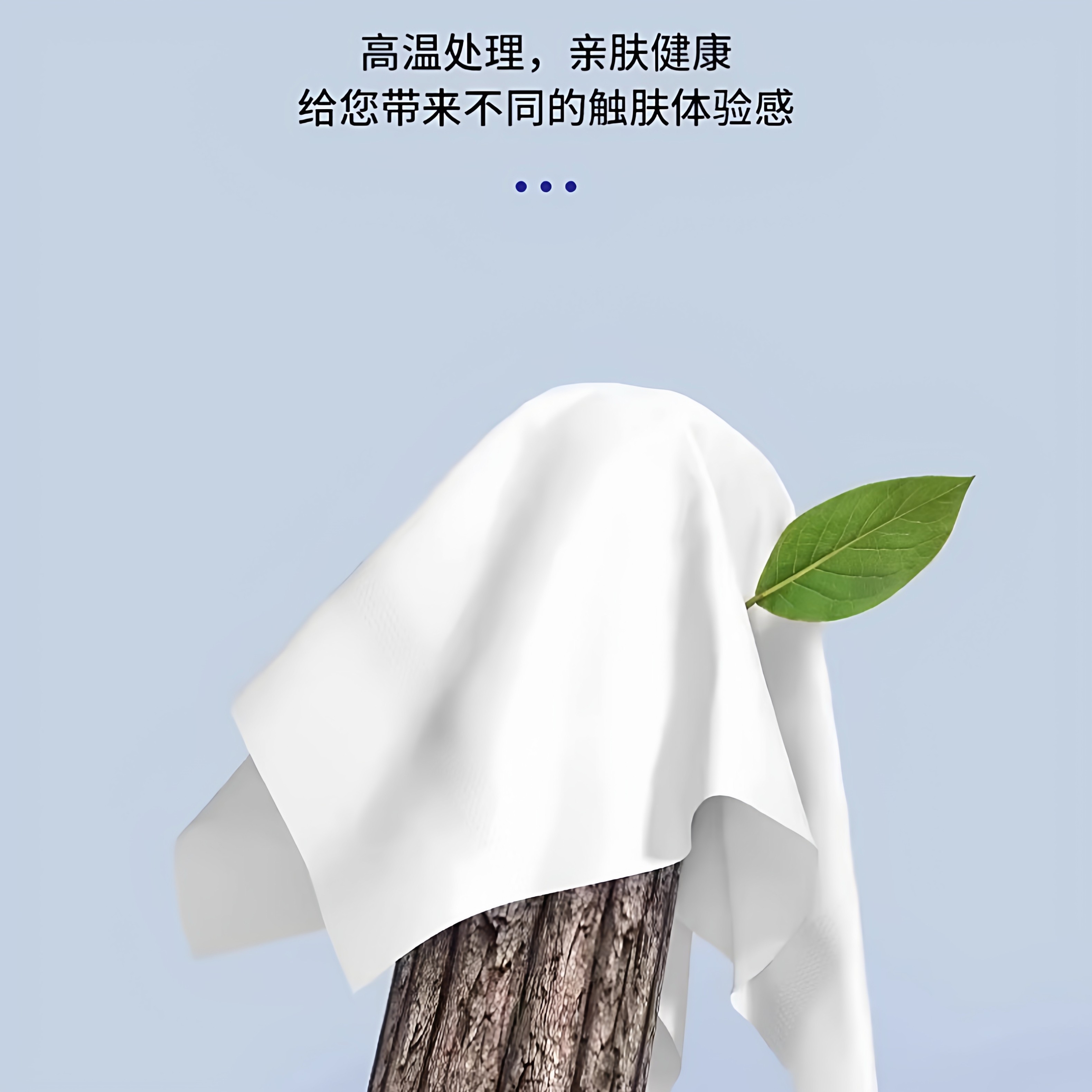 5斤卷纸无芯卷筒纸家用大粗卷实惠装卫生纸厕所专用纸巾擦手纸,淘宝优惠券,粉丝福利购,淘宝优惠卷