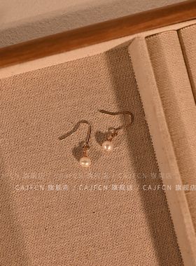 CAJFCN天然淡水珍珠 小耳环14k包金巴洛克异形耳钉法式复古耳钩女