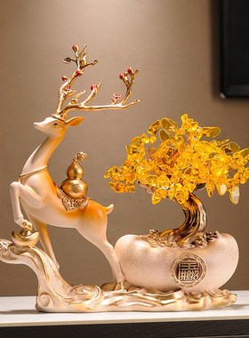 元宝发财树摆件新中式招财福鹿z电视柜玄关装饰摇钱树乔迁开业礼