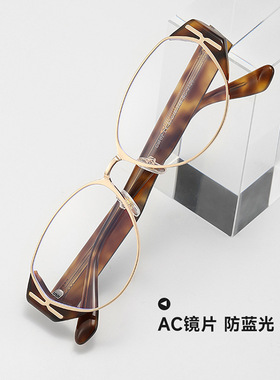 设计师款猫眼薯薯镜2026新款女玳瑁色显脸小高级感防紫外线太阳镜