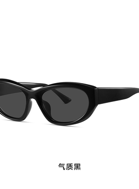 26年欧美前卫太阳镜未来感墨镜女