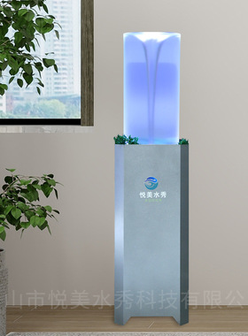 圆柱漏斗式漩涡观景缸观赏缸水帘室外游乐园公园漩涡水帘装饰缸