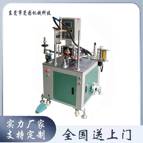 仿形动烫金机 盖子包边烫金多边形胶轮烫 机半自小型异形滚烫金机 - 图2