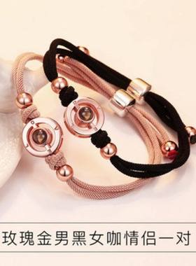 情侣手链一对情侣手环网红情侣手链爱的记忆手绳