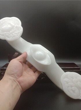 天然白玉如意摆件客厅电视柜酒柜装饰品店铺开业乔迁礼品结婚送礼