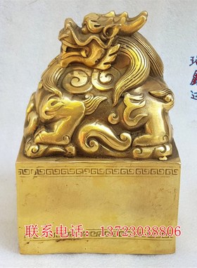 风水铜器纯铜貔貅印章摆件合作共赢貔貅大印章镇宅家居办公装饰品