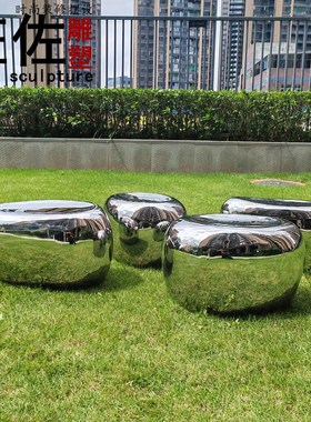 商场休闲不锈钢鹅卵石坐凳椭圆等候公共椅户外凳茶几组合座椅装饰