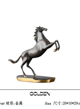 现代轻奢金属大理石抽象马人形雕塑摆件样板间客厅书房家居软装饰