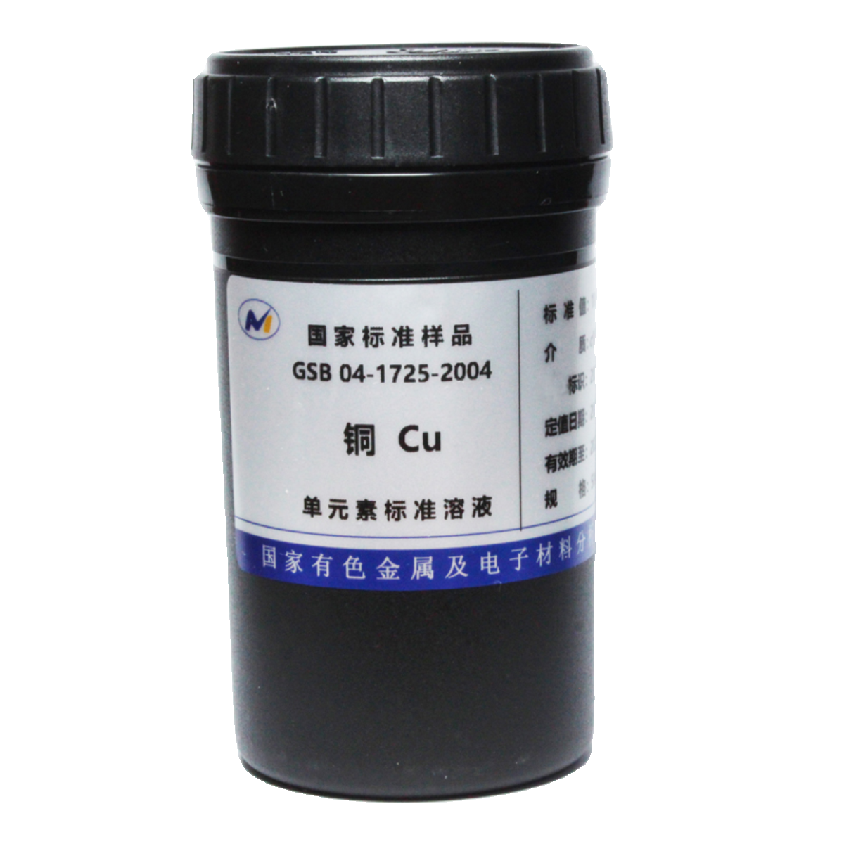 标液原子吸收ICP钾钠钙镁铜锌铁铅镉镍锂1000ppm金属离子标准溶液,淘宝优惠券,粉丝福利购,淘宝优惠卷