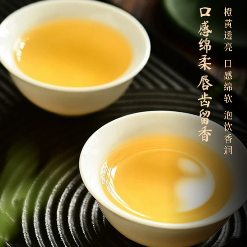 同川号桂花白茶2025云南小圆饼茶桂花香一饼一泡方便携带白茶284g - 图1