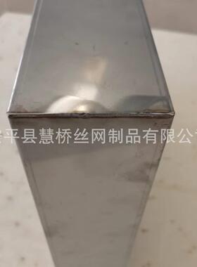 板式包边除雾器 不锈钢丝网除沫器 激光焊接丝网捕沫器