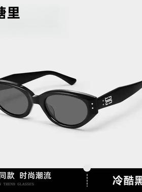 板材清仓ROCOCO新款gm猫眼墨镜