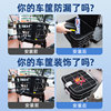 Electric vehicle basket liner bag
