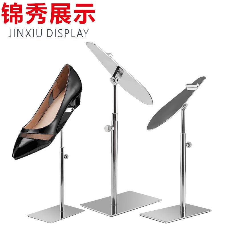 现货不锈钢鞋架鞋子展示架商场女高跟鞋托架鞋店男士皮鞋陈列道具 - 图0