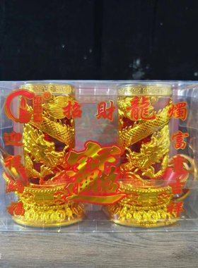 亚克力、玻璃、水晶酥油中式佛堂