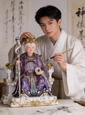 【买一送一】【送香炉】