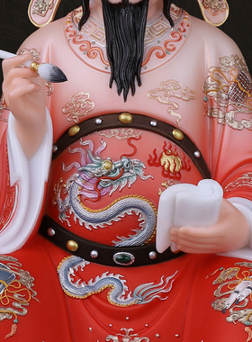 【买一送一】【送香炉】