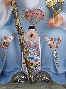 合成玉石粉中式佛堂装饰摆件