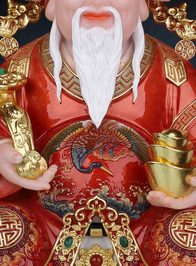 合成玉石中式佛堂装饰摆件