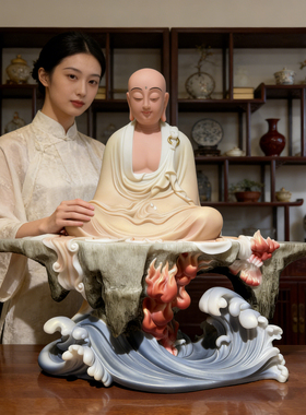 地藏王菩萨佛像仿汉白玉家庭供的九华山地葬王菩萨摆件家用供奉