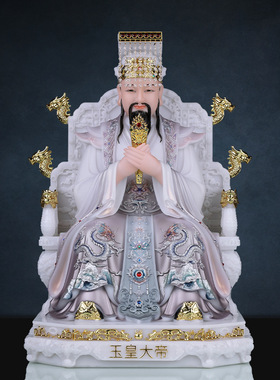 合成玉石粉中式佛堂装饰摆件