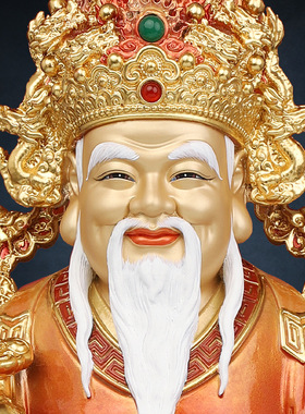 铜中式佛堂观音菩萨佛像装饰摆件