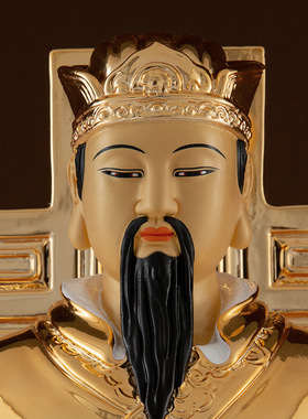 铜中式佛堂三清四御北极装饰摆件