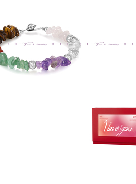 碎石水晶手链拼色彩色多巴胺手串