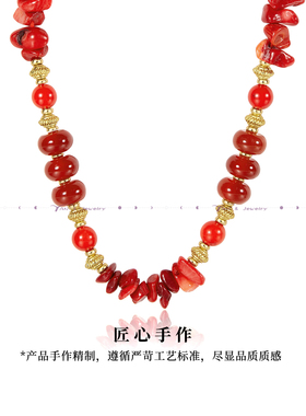 DH7天然碎石红石玛瑙个性项链男款锁骨链女士轻奢小众高级感配饰