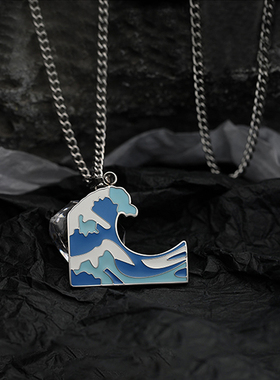 DH7海浪吊坠创意项链首饰配毛衣链男款女款2024新款锁骨链秋冬