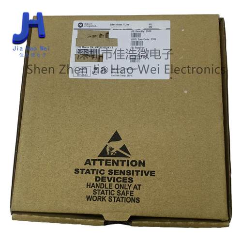 全新原装 MAX3485ESA+T MAX3485ESA SOIC-8 RS485 驱动器/接收器 - 图2