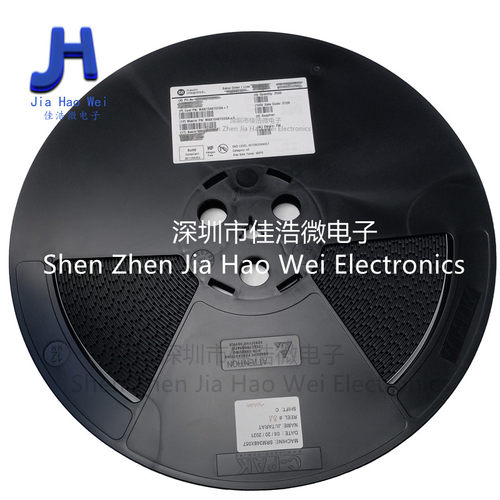 全新原装 MAX3485ESA+T MAX3485ESA SOIC-8 RS485 驱动器/接收器 - 图1