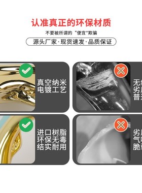 极速创意艺术电镀几何摆件家居饰品客厅酒柜玄关电视X柜办公室装