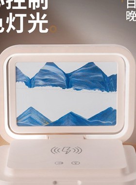 极速3D沙画创意折叠台灯无线充电蓝牙音箱装O饰品乔迁礼物触摸小