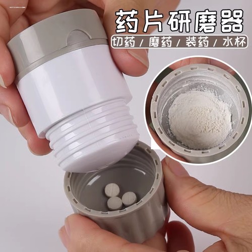 药盒便携7天一周七天7日星期吃药品药丸药物每周分装维生素盒子小 - 图3