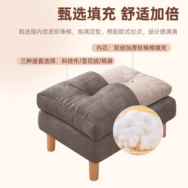 脚凳脚踏折叠放腿垫沙发凳躺椅垫脚办公室工位踩脚翘脚搁脚凳脚托,淘宝优惠券,粉丝福利购,淘宝优惠卷