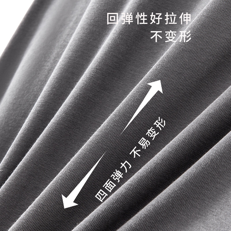 简约夏季修身正肩薄款带胸垫免穿文胸2025新款短袖T恤运动上衣女,淘宝优惠券,粉丝福利购,淘宝优惠卷