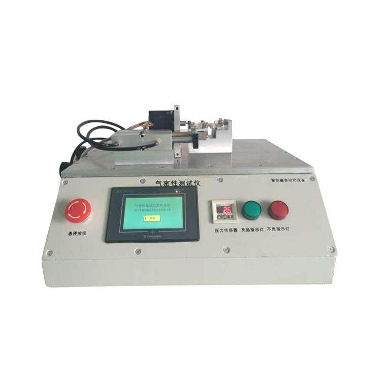 厂家直供洗牙器水泵PSI测试静态泄漏测试仪电动牙刷气密性测试仪,淘宝优惠券,粉丝福利购,淘宝优惠卷